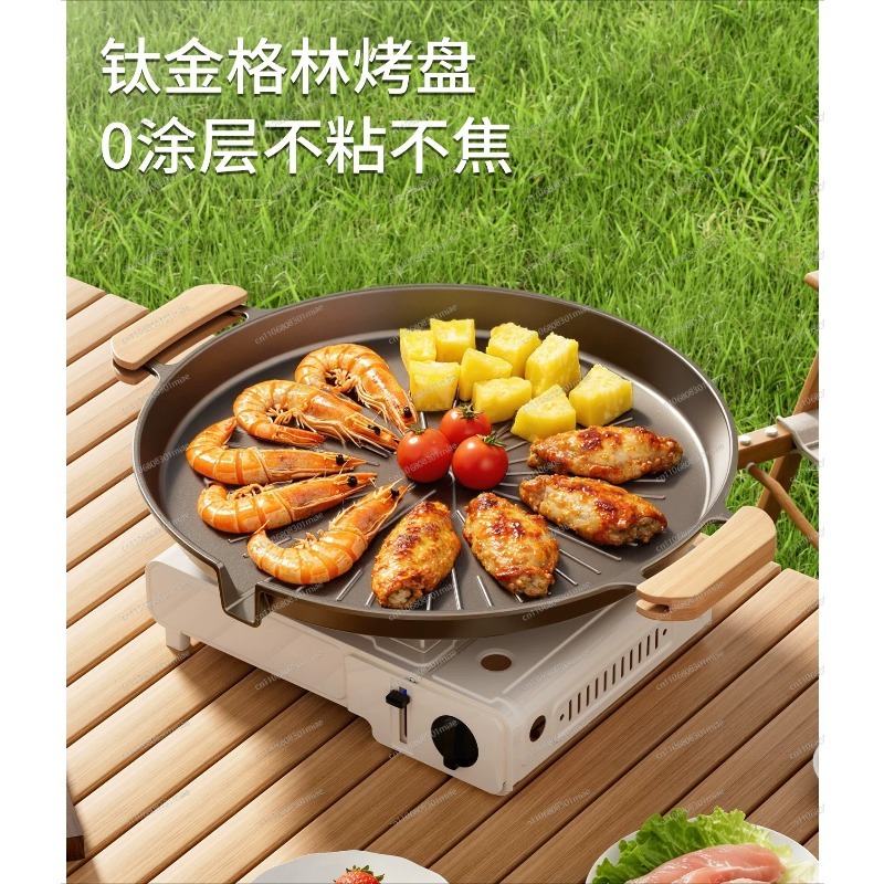 Korean Bbq Grill - Parrilla coreana portátil antiadherente de doble