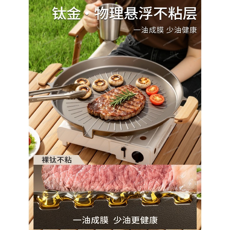 Parrilla coreana portátil anti - Korean Bbq Grill reseña y precio