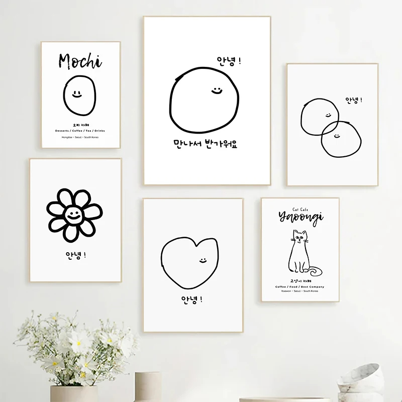 Pósteres e impresiones minimal - Korean Arts And Lifestyle reseña y precio