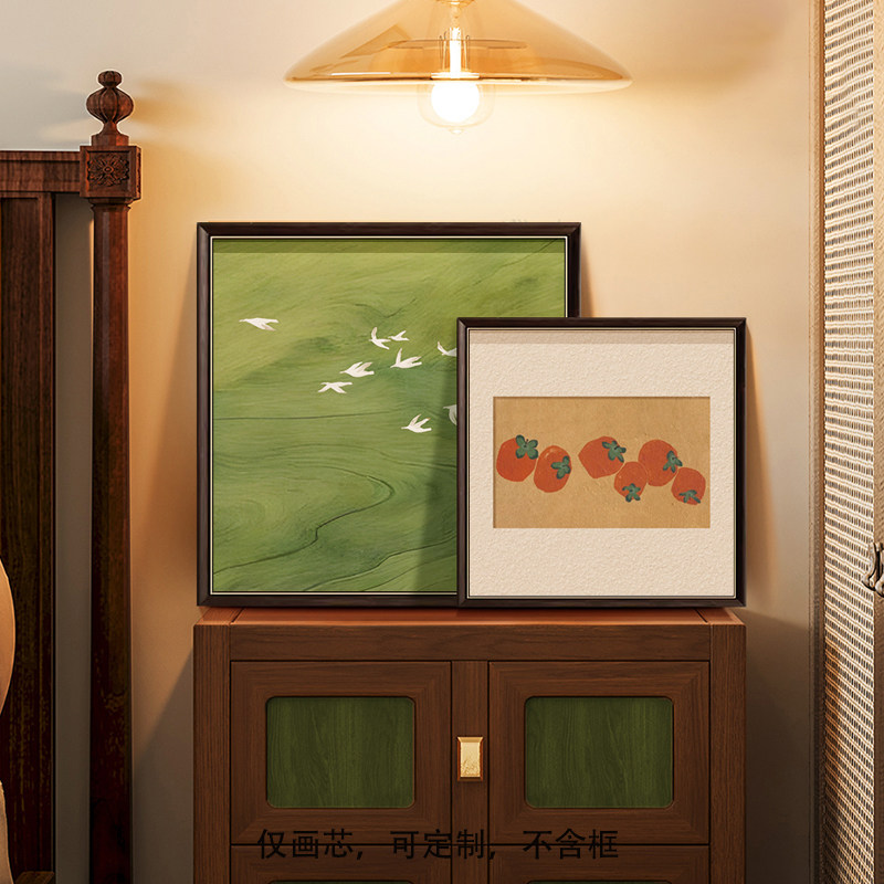 Póster Vintage de Lona con Dis - Korean Arts And Lifestyle reseña y precio