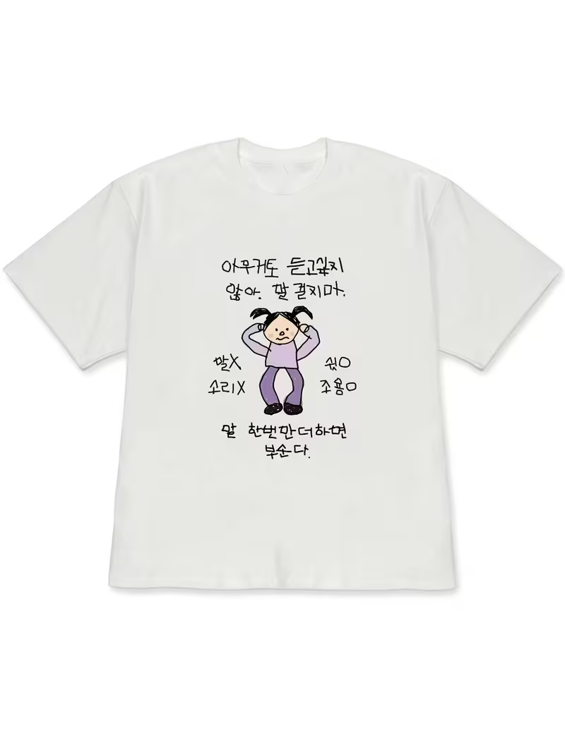Camisetas Blancas de Manga Cor - Korean Women Lifestyle reseña y precio