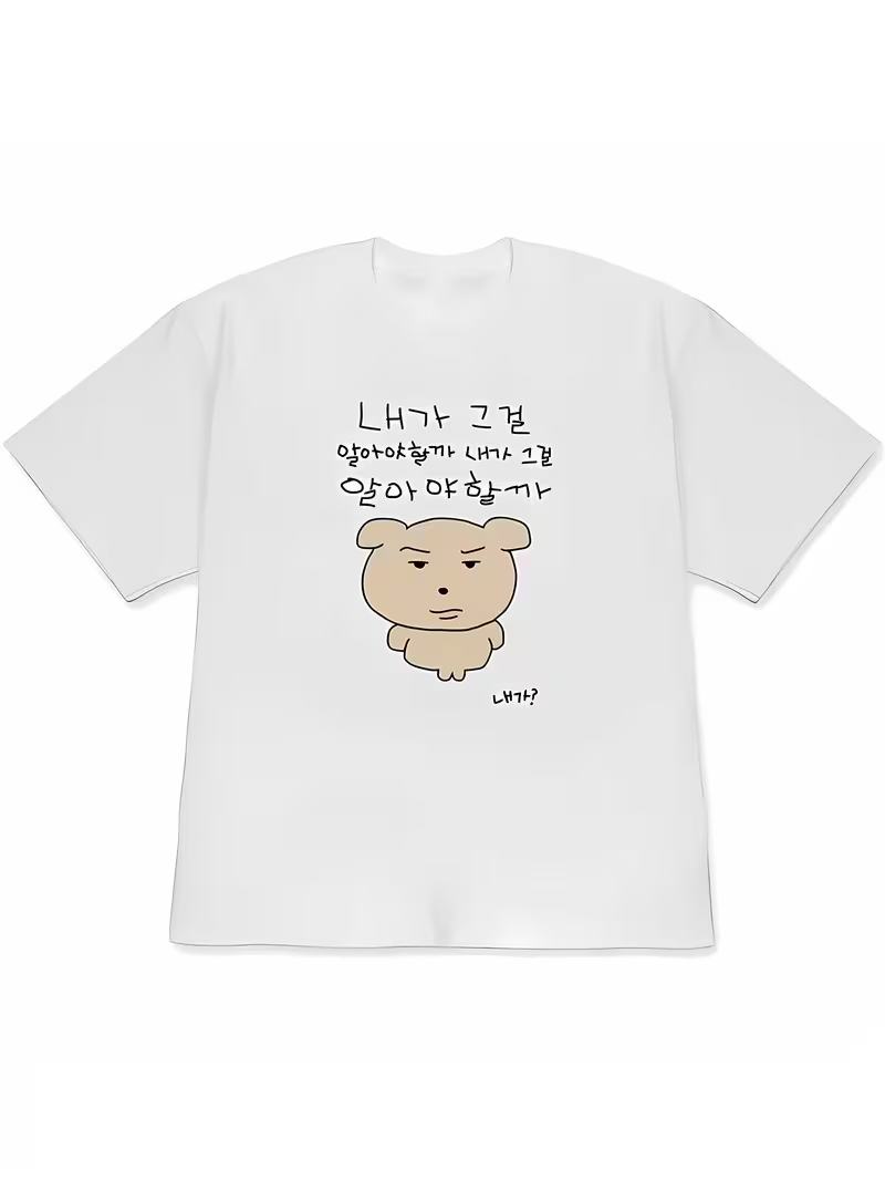 Camisetas Blancas de Manga Cor - Korean Women Lifestyle reseña y precio