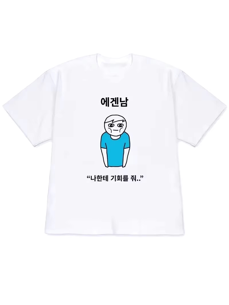 Camiseta de mujer 2026, tops d - Korean Lifestyle & Kids Boutique Photos reseña y precio