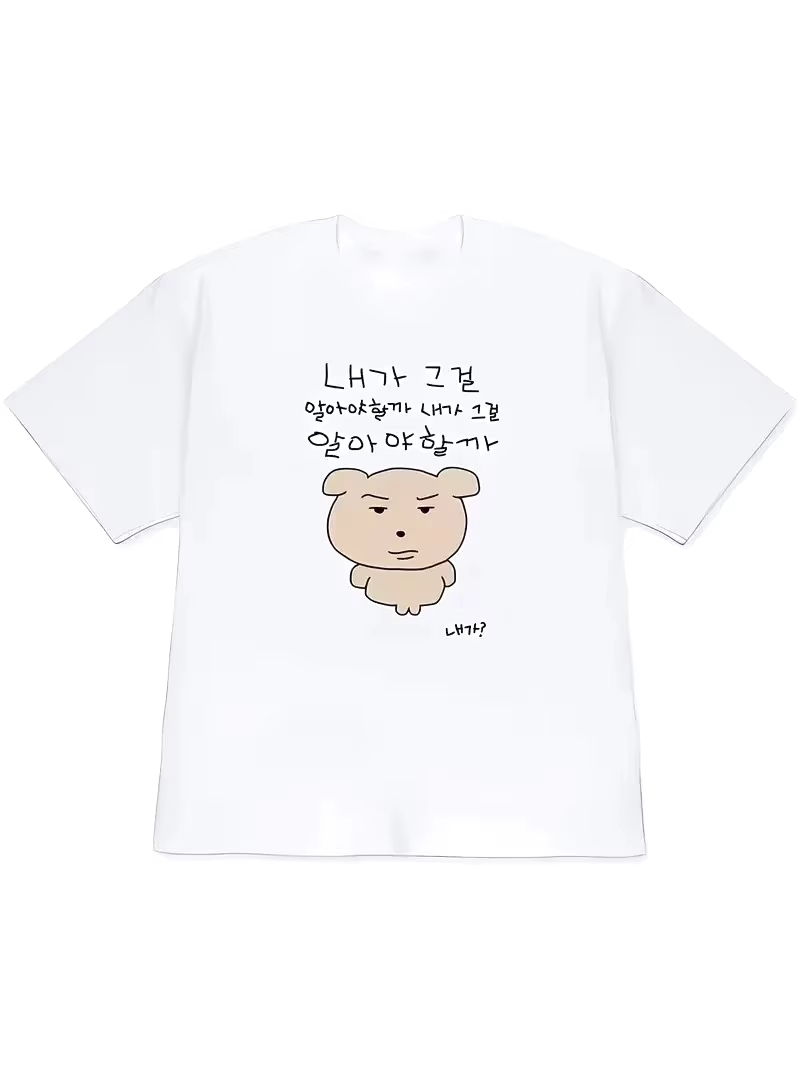 Camiseta de mujer 2026, tops d - Korean Lifestyle & Kids Boutique Photos reseña y precio